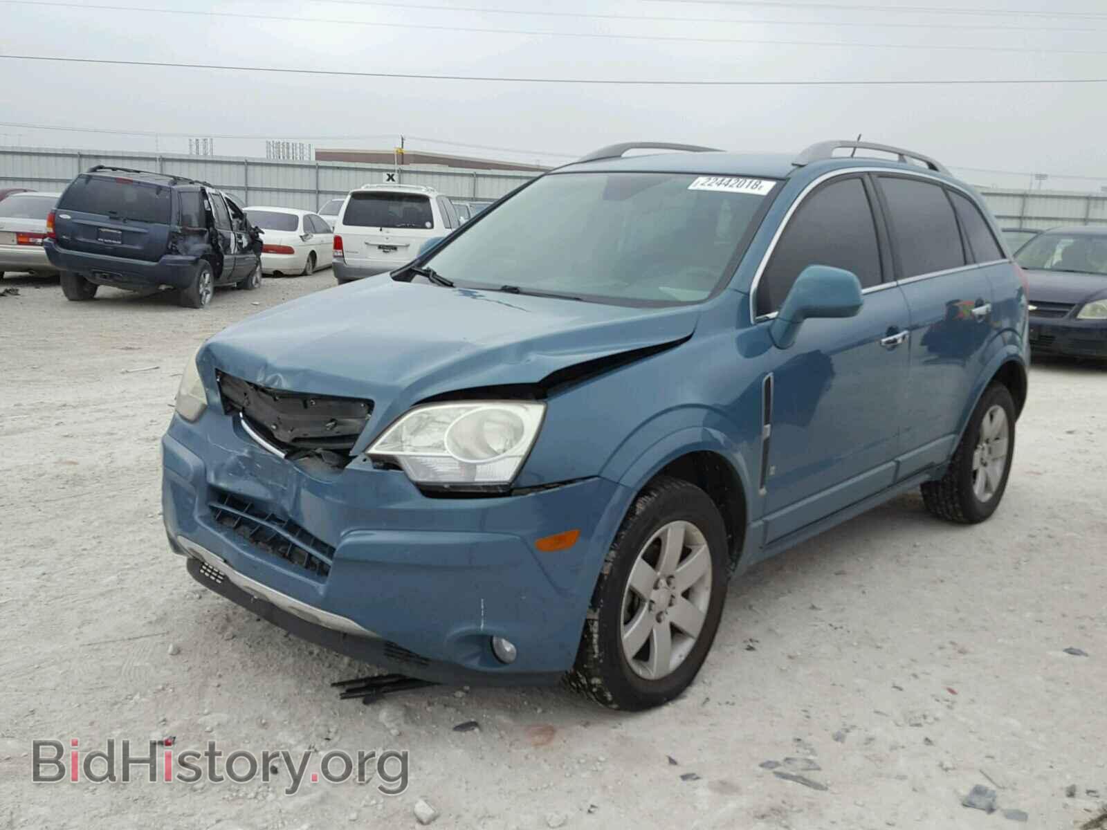 2008 SATURN VUE - VIN: 3GSCL53768S598940 - Фото 2