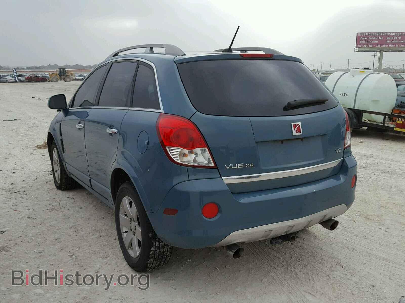 2008 SATURN VUE - VIN: 3GSCL53768S598940 - Фото 3