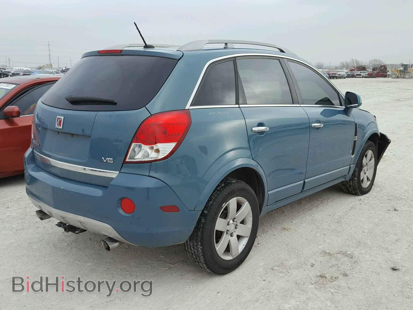 2008 SATURN VUE - VIN: 3GSCL53768S598940 - Фото 4