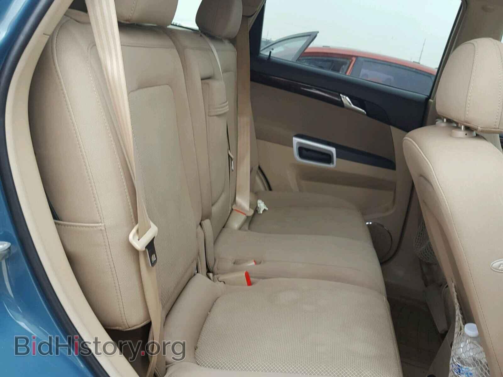 2008 SATURN VUE - VIN: 3GSCL53768S598940 - Фото 6