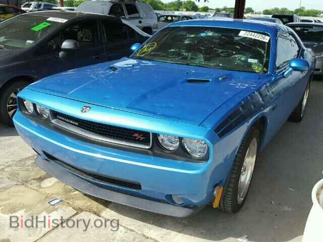 2010 DODGE CHALLENGER - VIN: 2B3CJ5DT9AH102830 - Photo 2