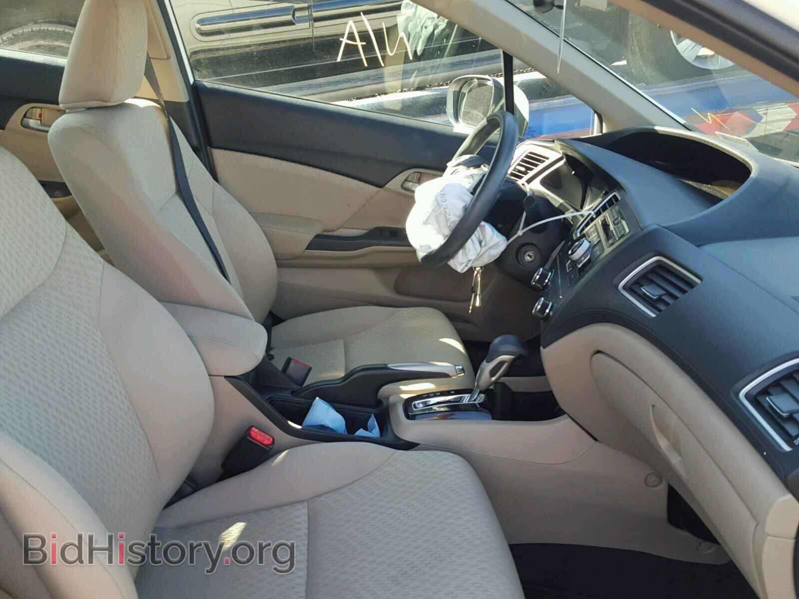 2014 HONDA CIVIC - VIN: 19XFB2F58EE041008 - Фото 5