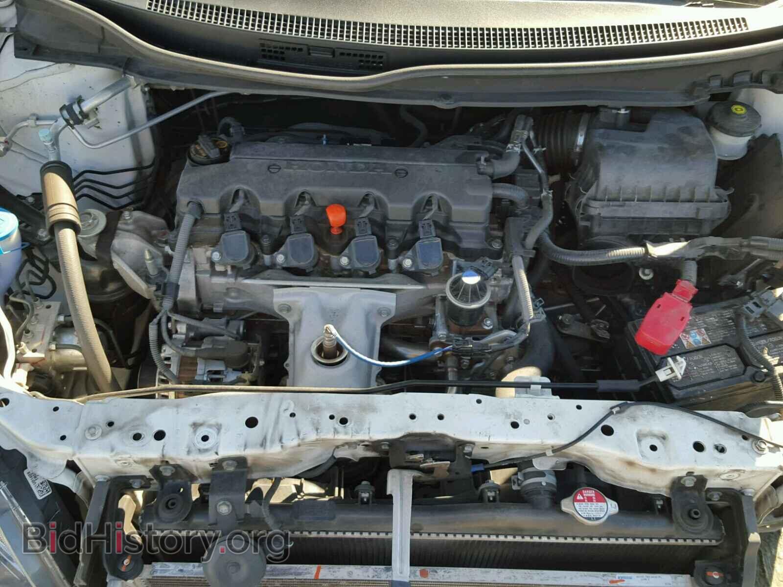2014 HONDA CIVIC - VIN: 19XFB2F58EE041008 - Фото 7