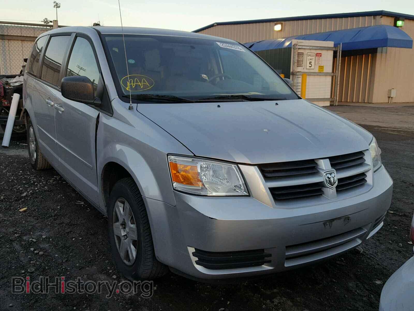 Фотография 2D4RN4DE5AR490354 - DODGE CARAVAN 2010