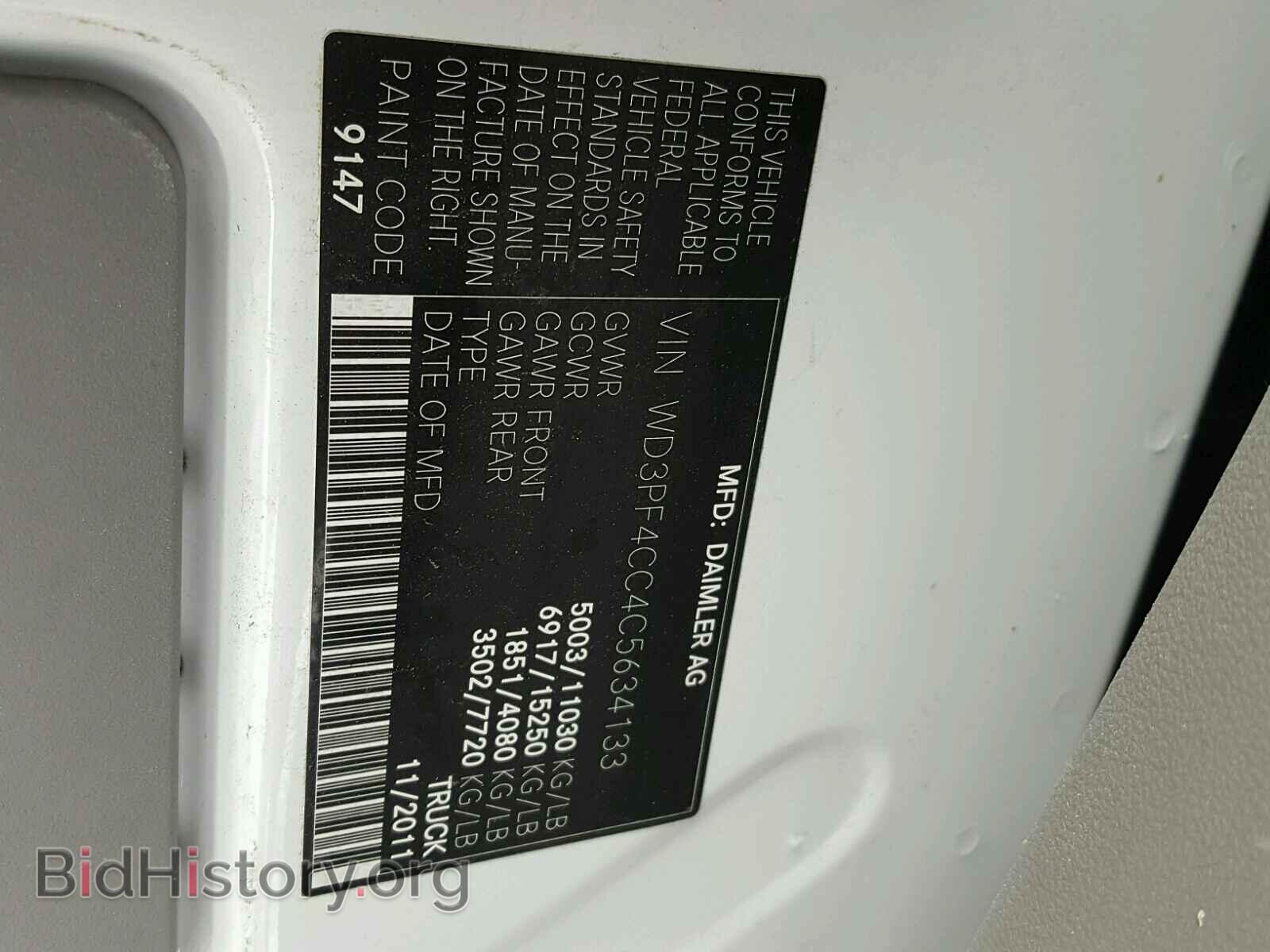 2012 MERCEDES-BENZ SPRINTER - VIN: WD3PF4CC4C5634133 - Фото 10
