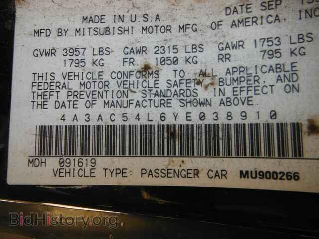 2000 MITSUBISHI ECLIPSE - VIN: 4A3AC54L6YE038910 - Фото 9