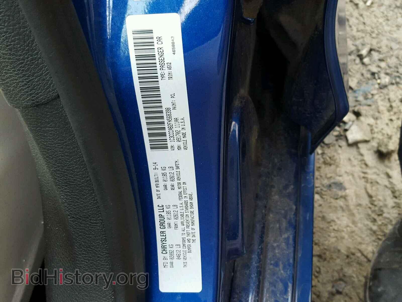 2015 CHRYSLER 200 - VIN: 1C3CCCAB2FN568398 - Photo 10