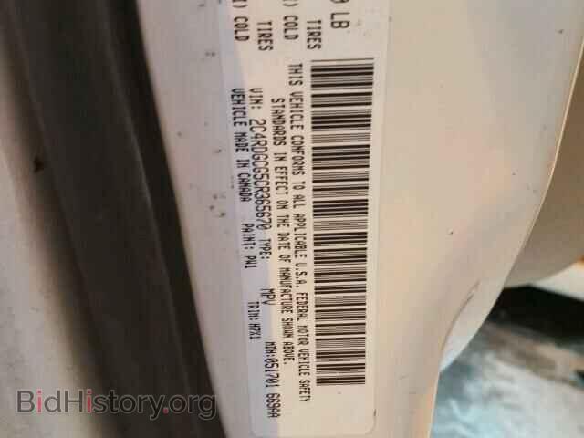 2012 DODGE CARAVAN - VIN: 2C4RDGCG5CR365670 - Фото 10