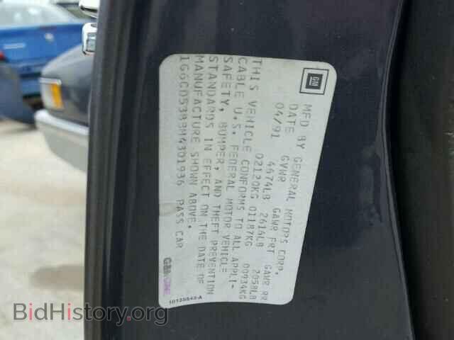 1991 CADILLAC DEVILLE - VIN: 1G6CD53B8M4301936 - Photo 10