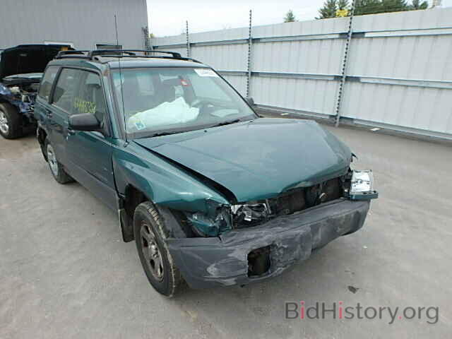 Photo JF1SF6353WH767892 - SUBARU FORESTER 1998