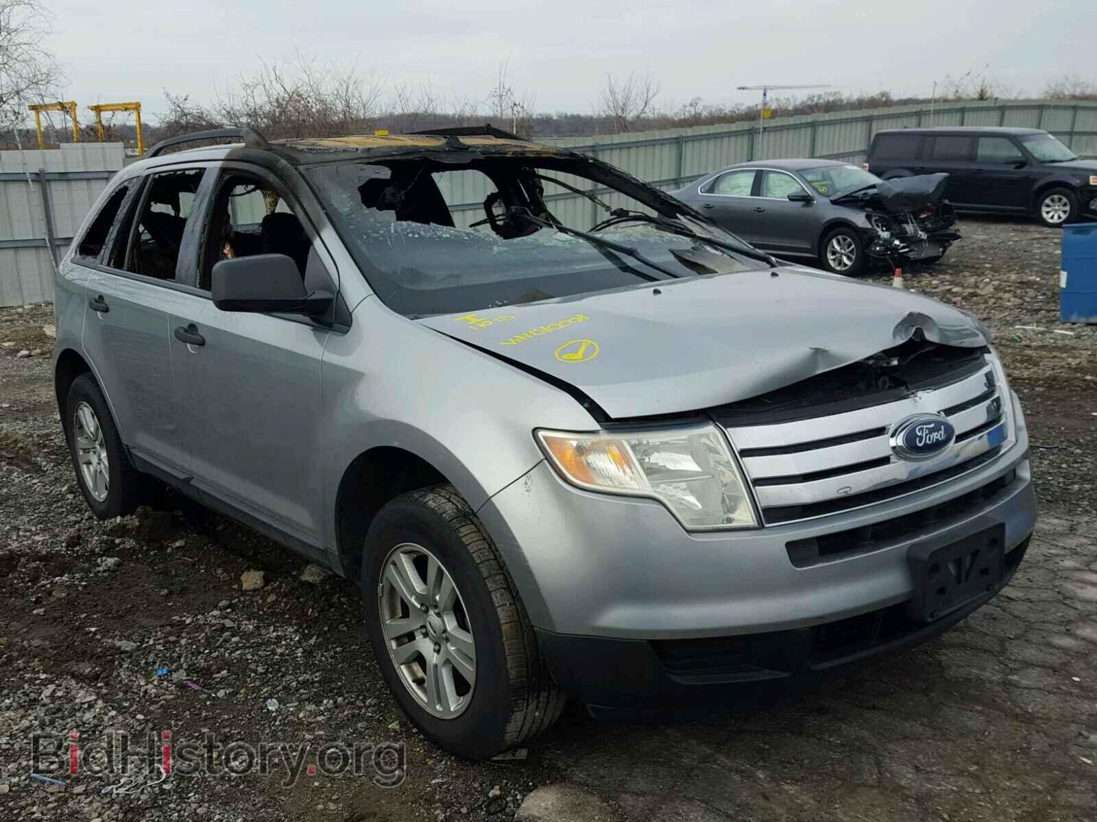 Photo 2FMDK36C97BB10001 - FORD EDGE 2007
