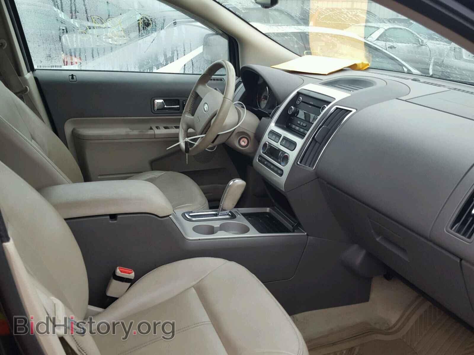 2010 FORD EDGE - VIN: 2FMDK3JC0ABB65788 - Фото 5