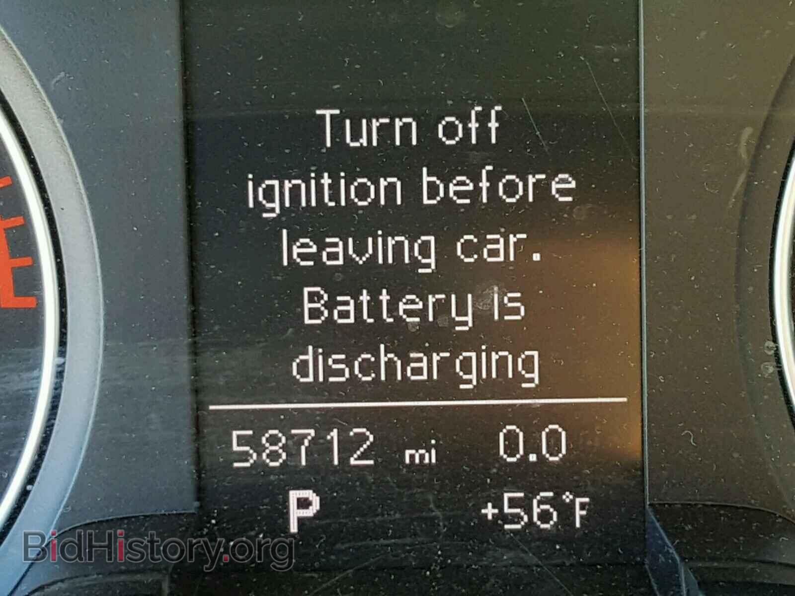 2015 AUDI A4 - VIN: WAUAFAFL0FN035334 - Фото 8