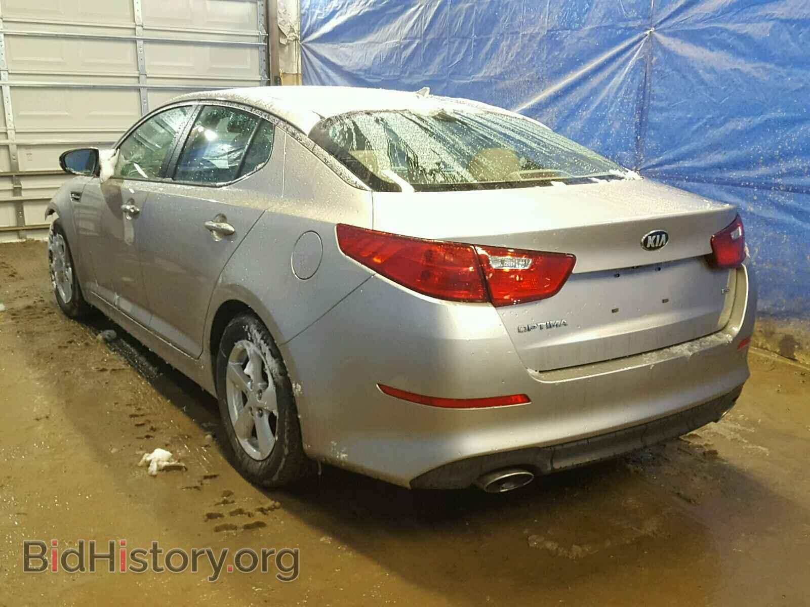 2015 KIA OPTIMA - VIN: KNAGM4A71F5584052 - Photo 3