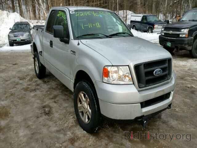 Photo 1FTRX04W05KE78917 - FORD F150 2005