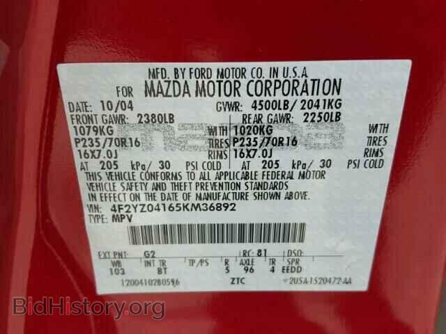 2005 MAZDA TRIBUTE - VIN: 4F2YZ04165KM36892 - Фото 10