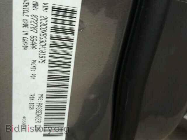 2012 DODGE CHARGER - VIN: 2C3CDXBG3CH101879 - Фото 10