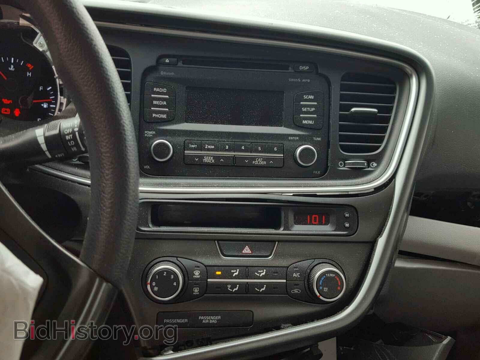 2015 KIA OPTIMA - VIN: KNAGM4A78F5615667 - Фото 9