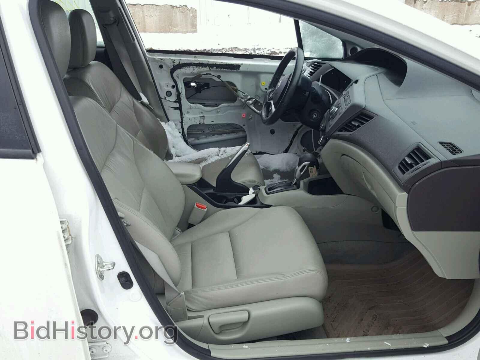2012 HONDA CIVIC - VIN: 19XFB2F94CE313926 - Photo 5