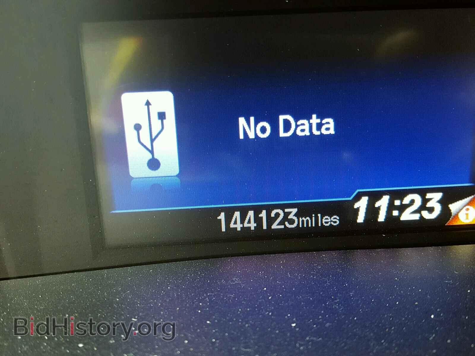 2012 HONDA CIVIC - VIN: 19XFB2F94CE313926 - Photo 8