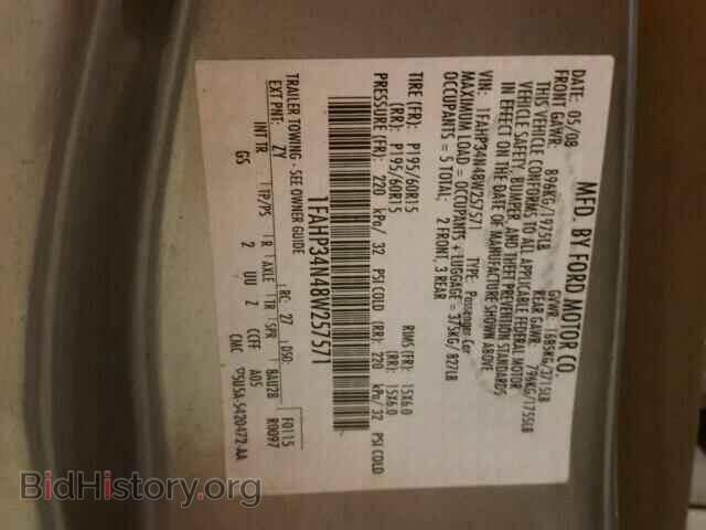 2008 FORD FOCUS - VIN: 1FAHP34N48W257571 - Фото 10