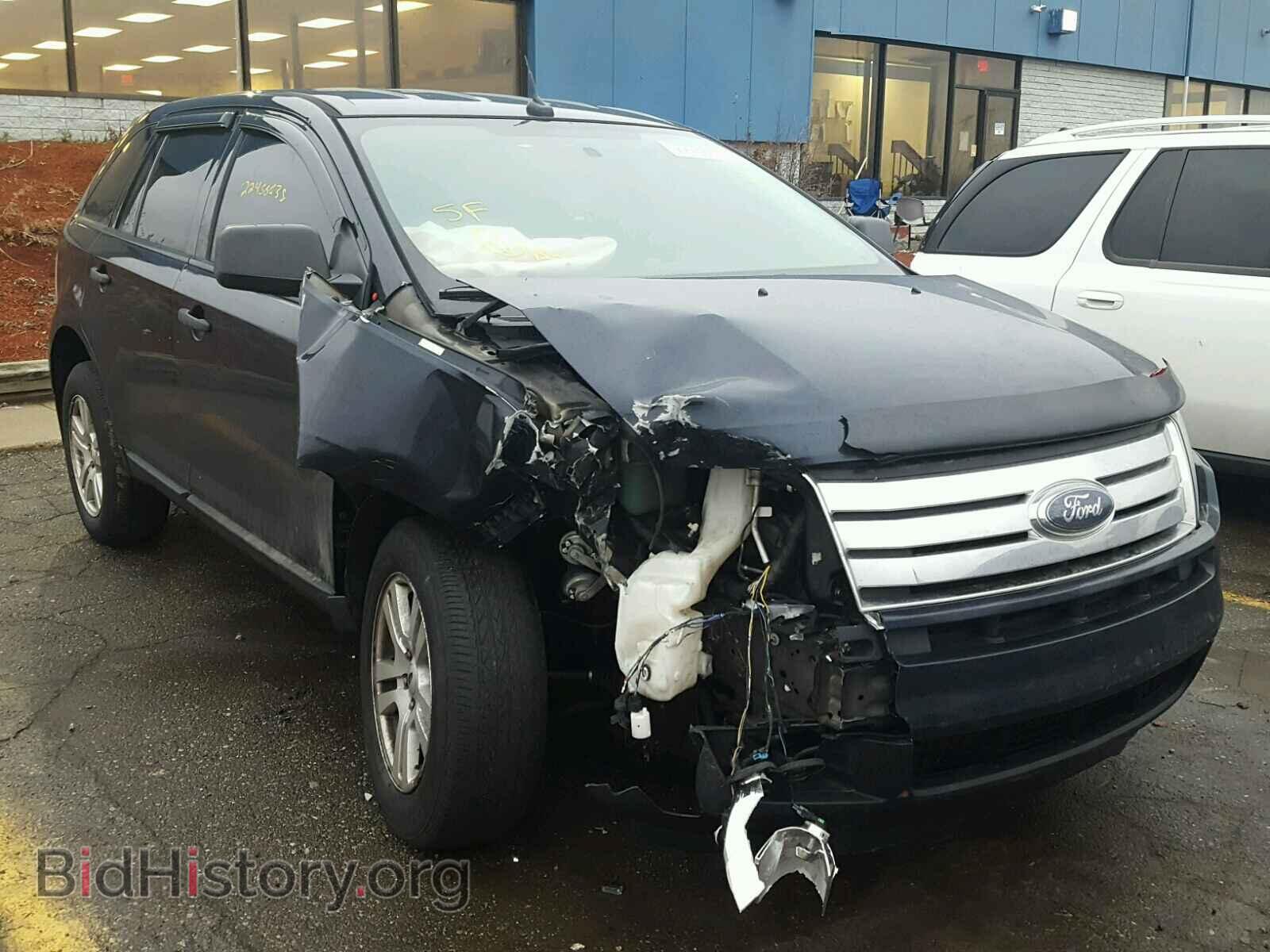 Фотография 2FMDK3GC0ABA41219 - FORD EDGE 2010