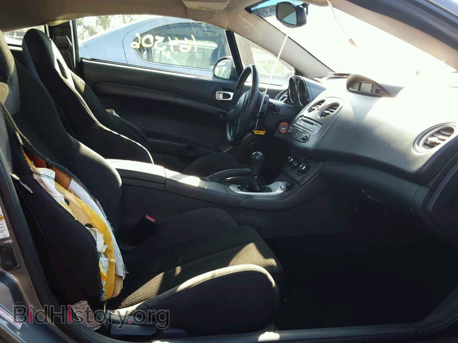 2006 MITSUBISHI ECLIPSE - VIN: 4A3AK24F86E057824 - Photo 5