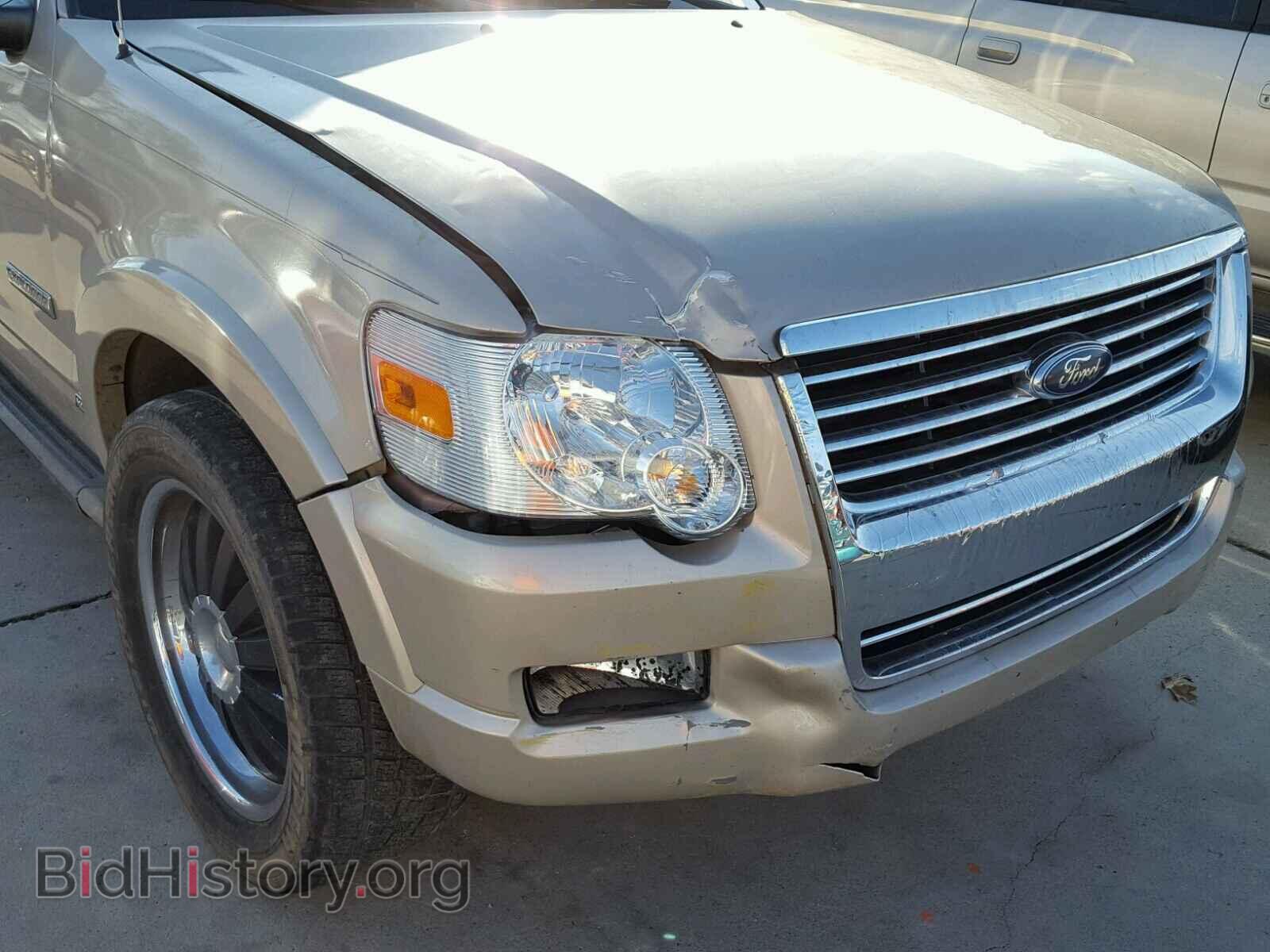 2007 FORD EXPLORER - VIN: 1FMEU73E07UB68438 - Photo 9