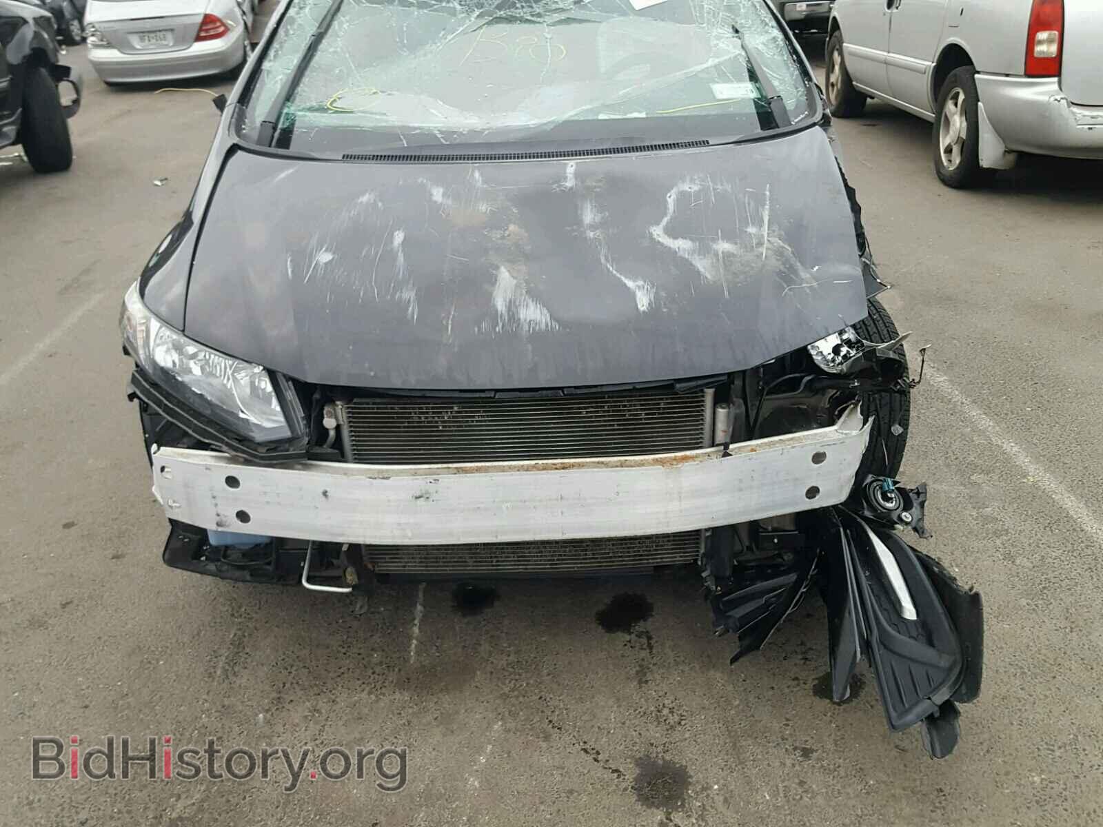 2013 HONDA CIVIC - VIN: 19XFB2F59DE294126 - Photo 7