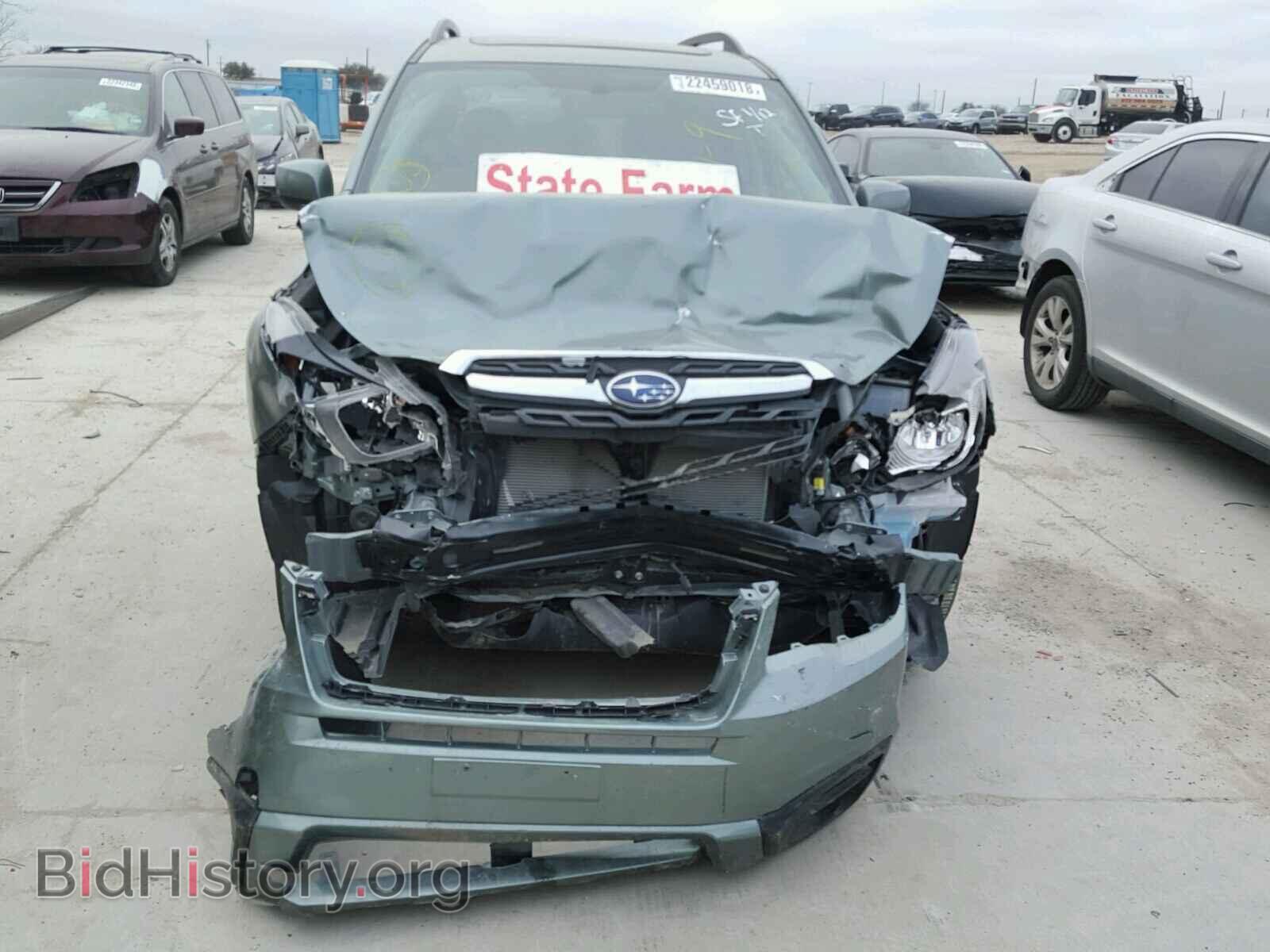2017 SUBARU FORESTER - VIN: JF2SJAEC2HH459625 - Фото 9
