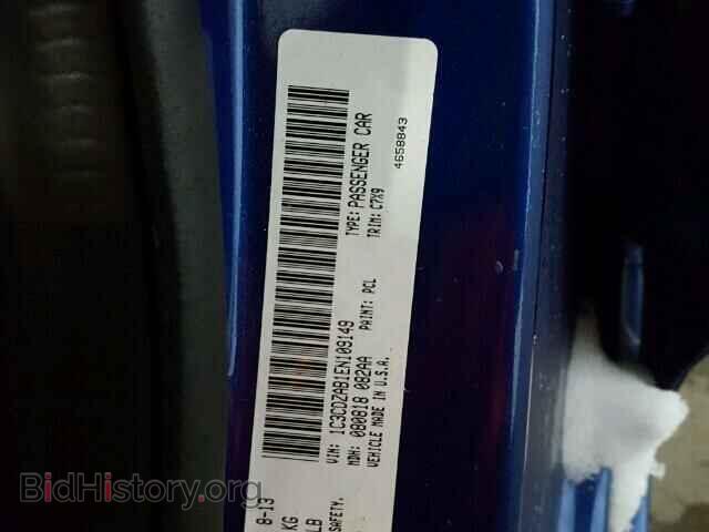 2014 DODGE AVENGER - VIN: 1C3CDZAB1EN109149 - Фото 10