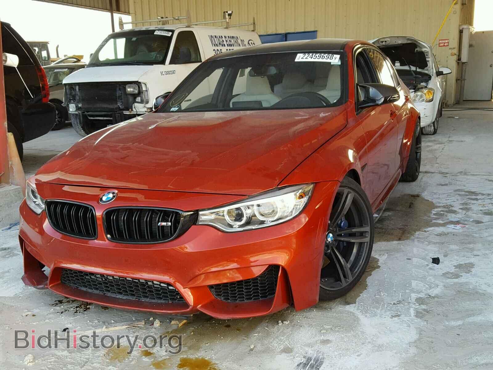 2016 BMW M3 - VIN: WBS8M9C57G5E68464 - Photo 2