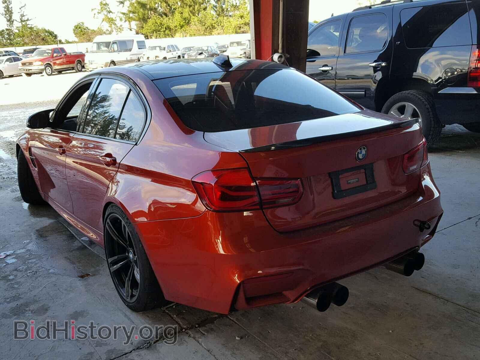 2016 BMW M3 - VIN: WBS8M9C57G5E68464 - Photo 3