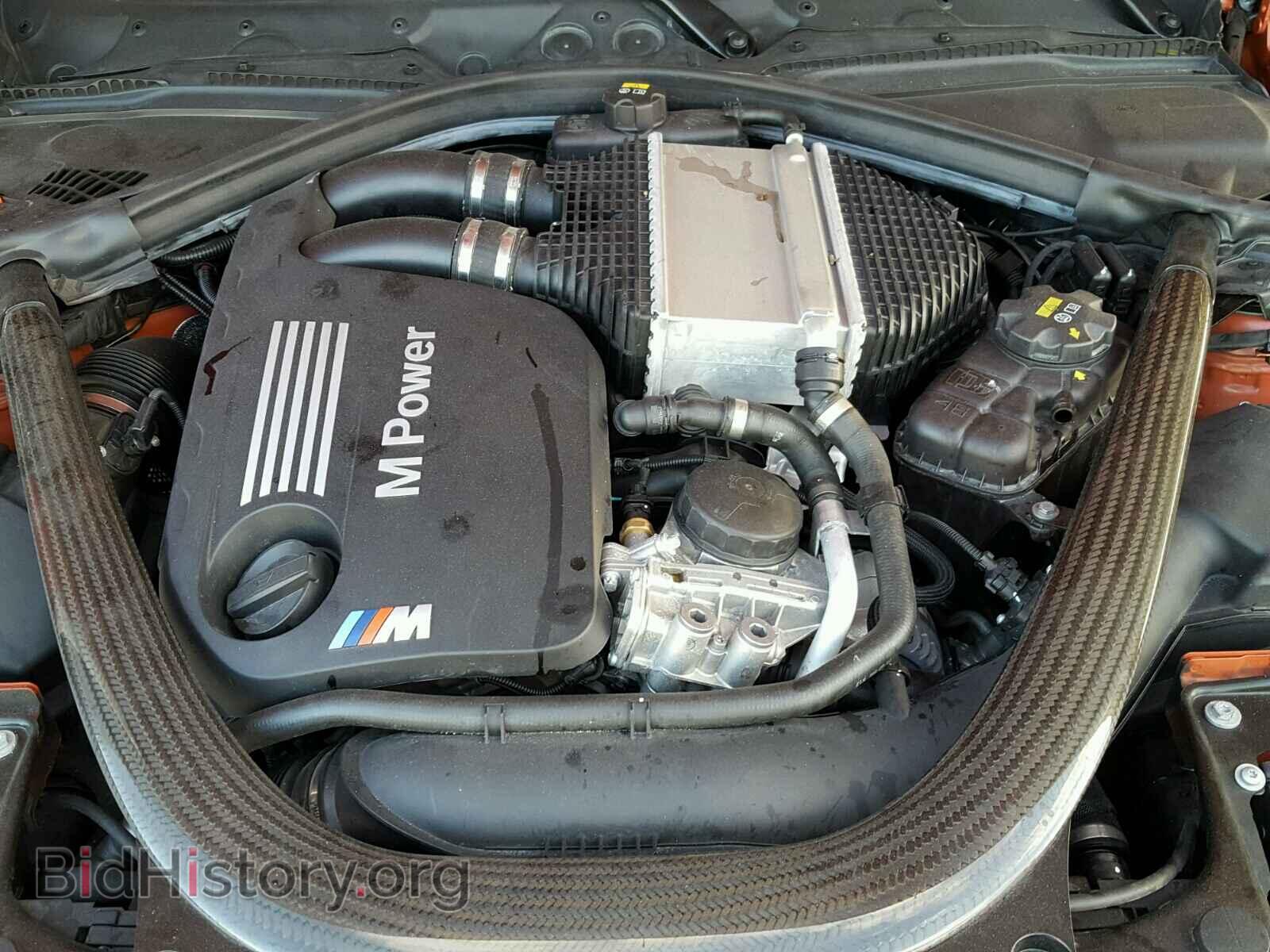 2016 BMW M3 - VIN: WBS8M9C57G5E68464 - Photo 7