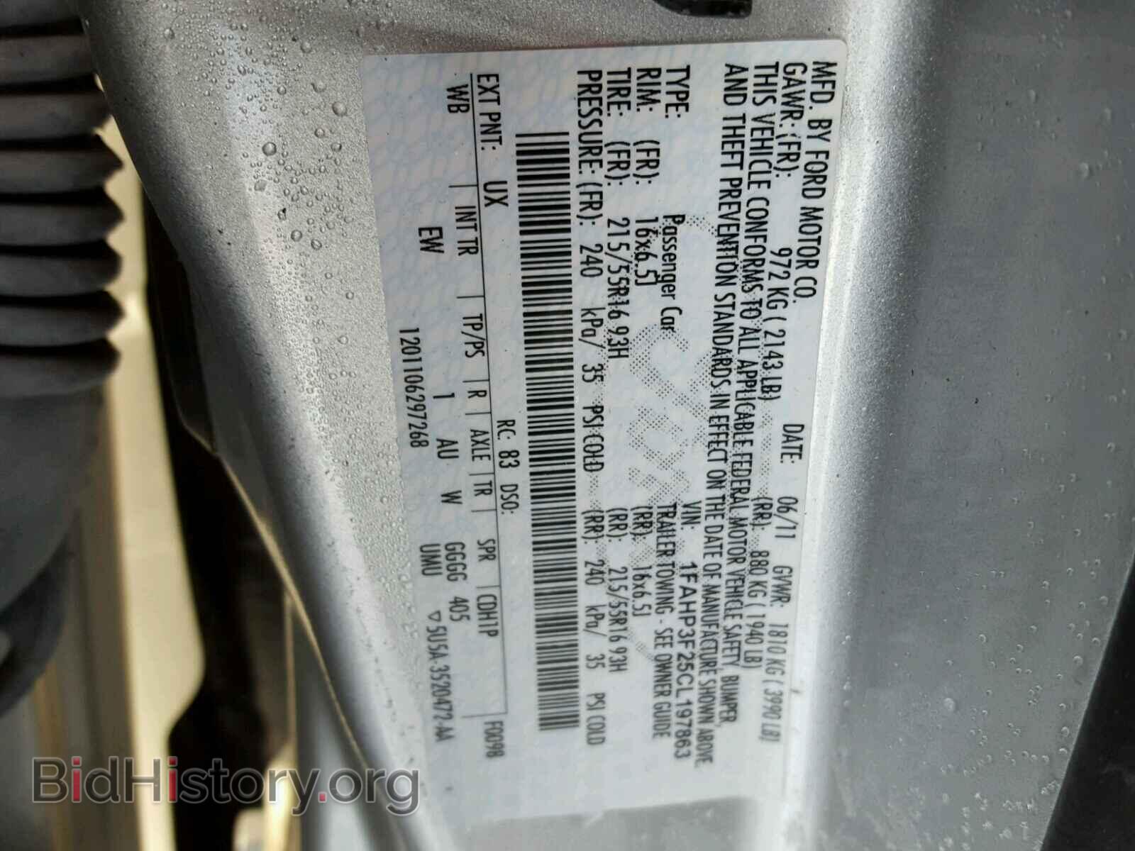2012 FORD FOCUS - VIN: 1FAHP3F25CL197863 - Фото 10