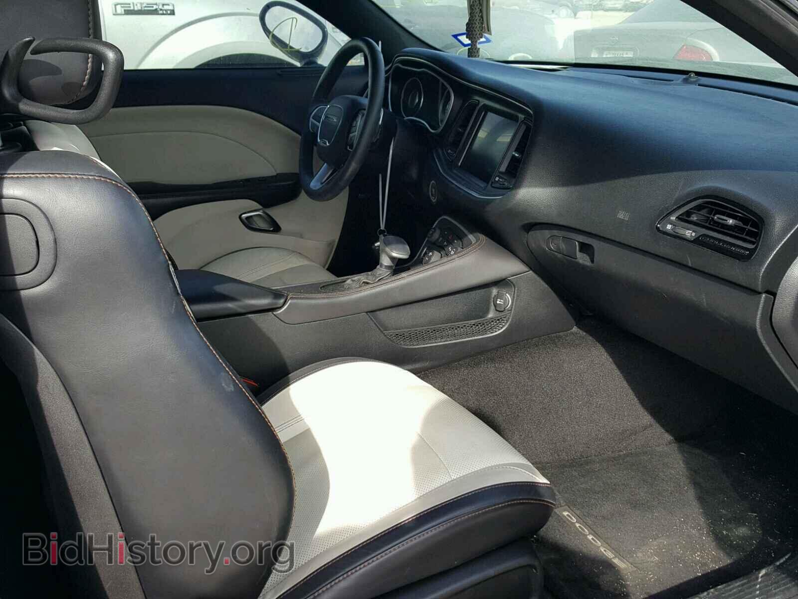 2015 DODGE CHALLENGER - VIN: 2C3CDZBTXFH744663 - Photo 5