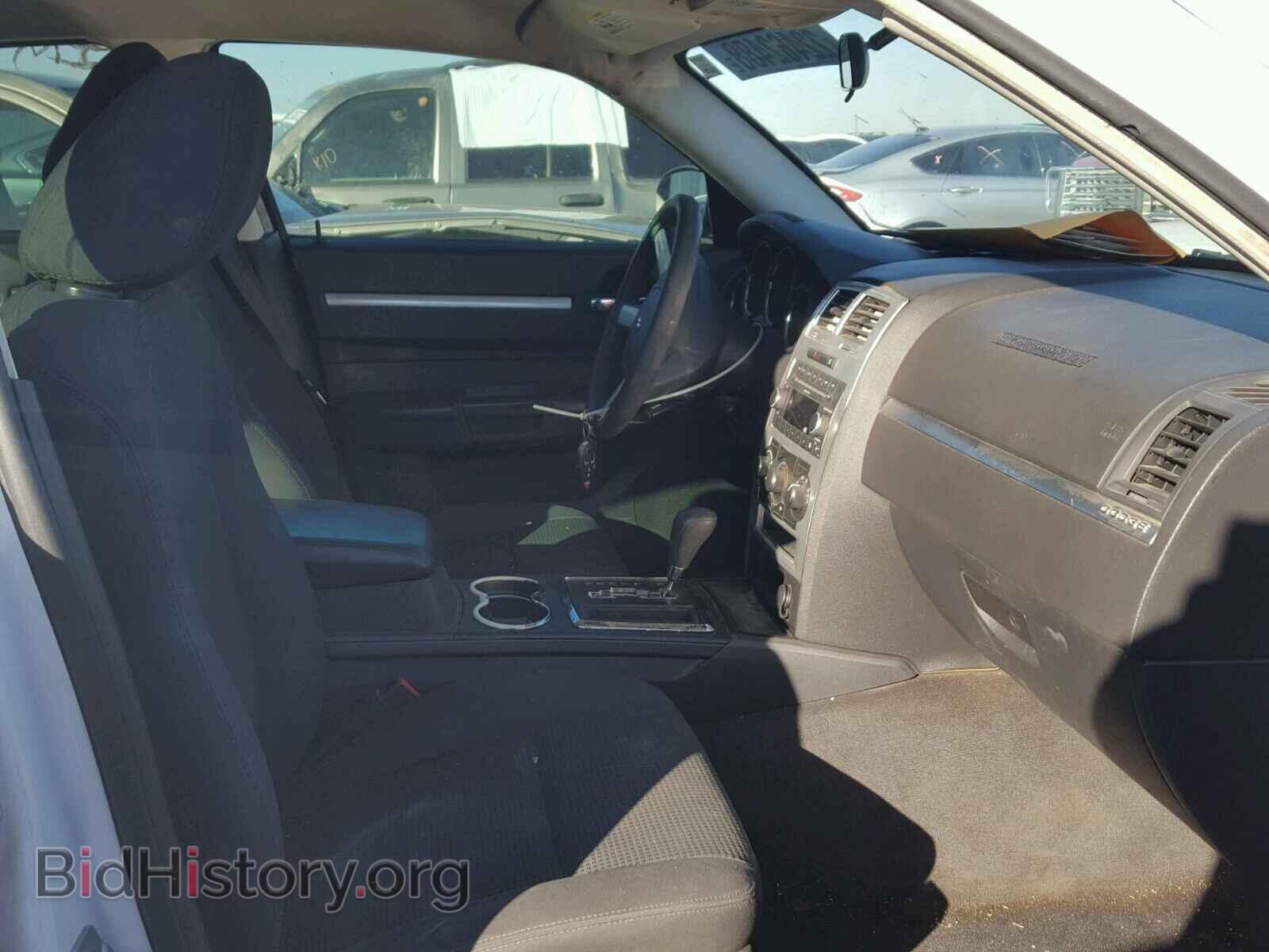 2010 DODGE CHARGER - VIN: 2B3CA3CV6AH259433 - Фото 5