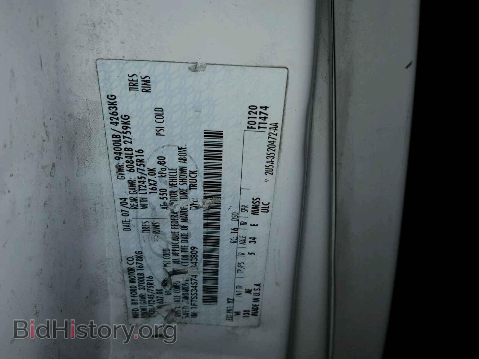 2004 FORD ECONOLINE - VIN: 1FTSS34S74HB43809 - Photo 10
