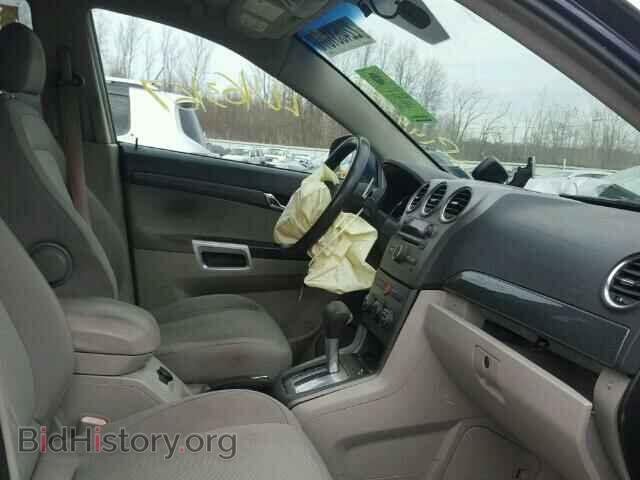 2008 SATURN VUE - VIN: 3GSCL33P78S555230 - Фото 5