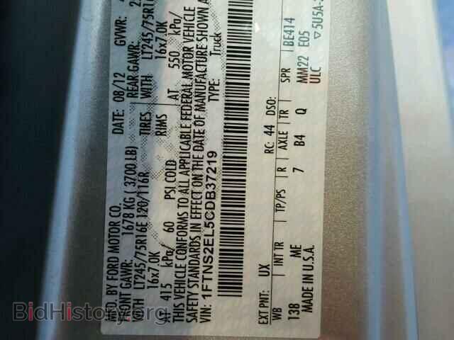 2012 FORD ECONOLINE - VIN: 1FTNS2EL5CDB37219 - Фото 10
