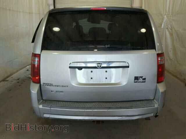 2008 DODGE CARAVAN - VIN: 1D8HN54P88B115228 - Фото 10