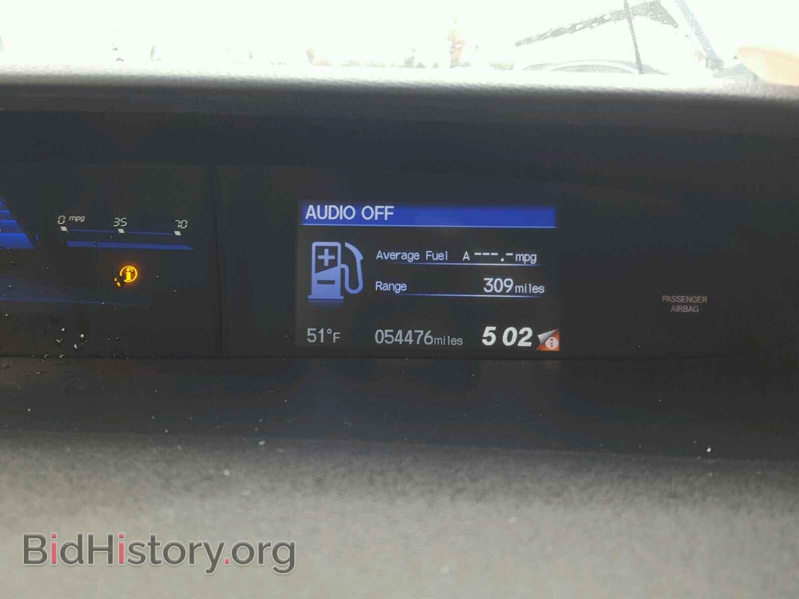2014 HONDA CIVIC - VIN: 19XFB2F88EE264921 - Фото 8