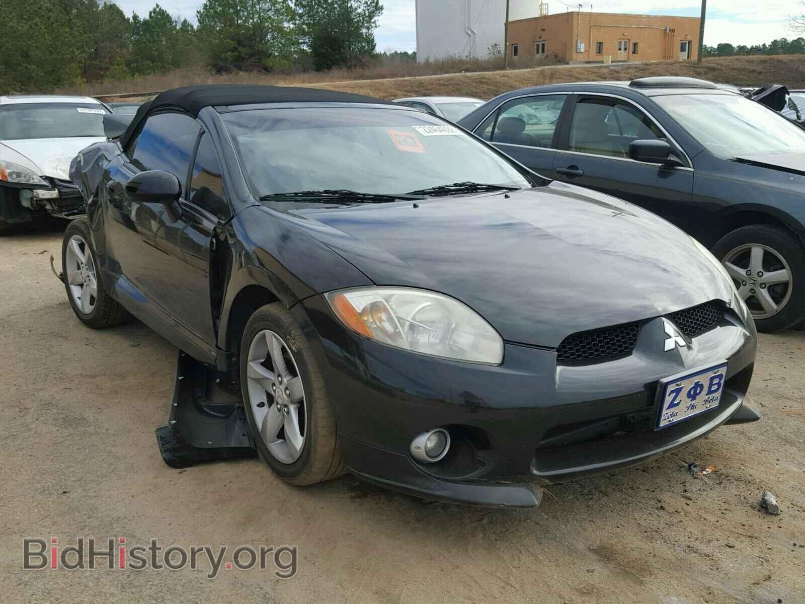Фотография 4A3AL25F48E009669 - MITSUBISHI ECLIPSE 2008