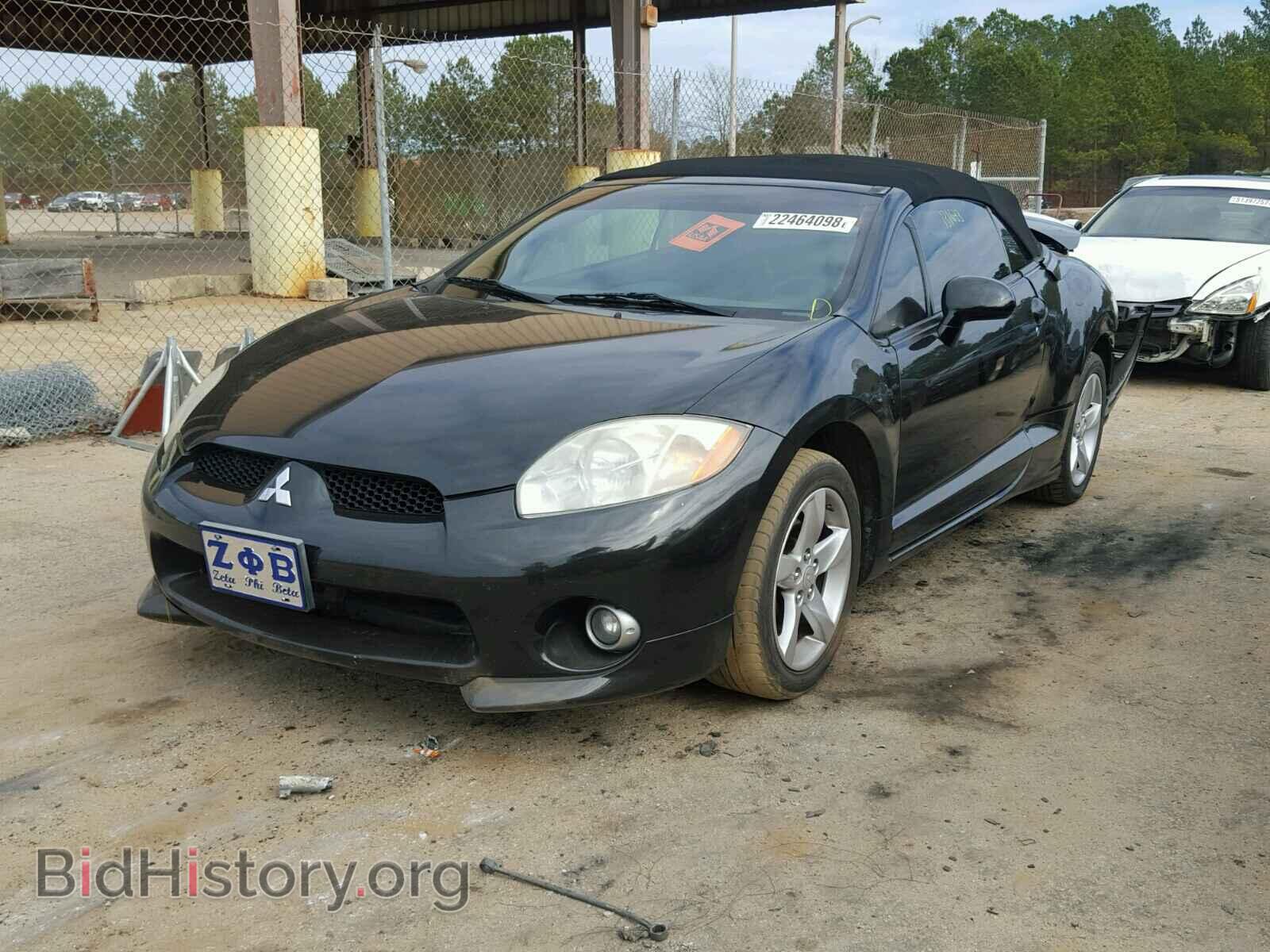 2008 MITSUBISHI ECLIPSE - VIN: 4A3AL25F48E009669 - Photo 2