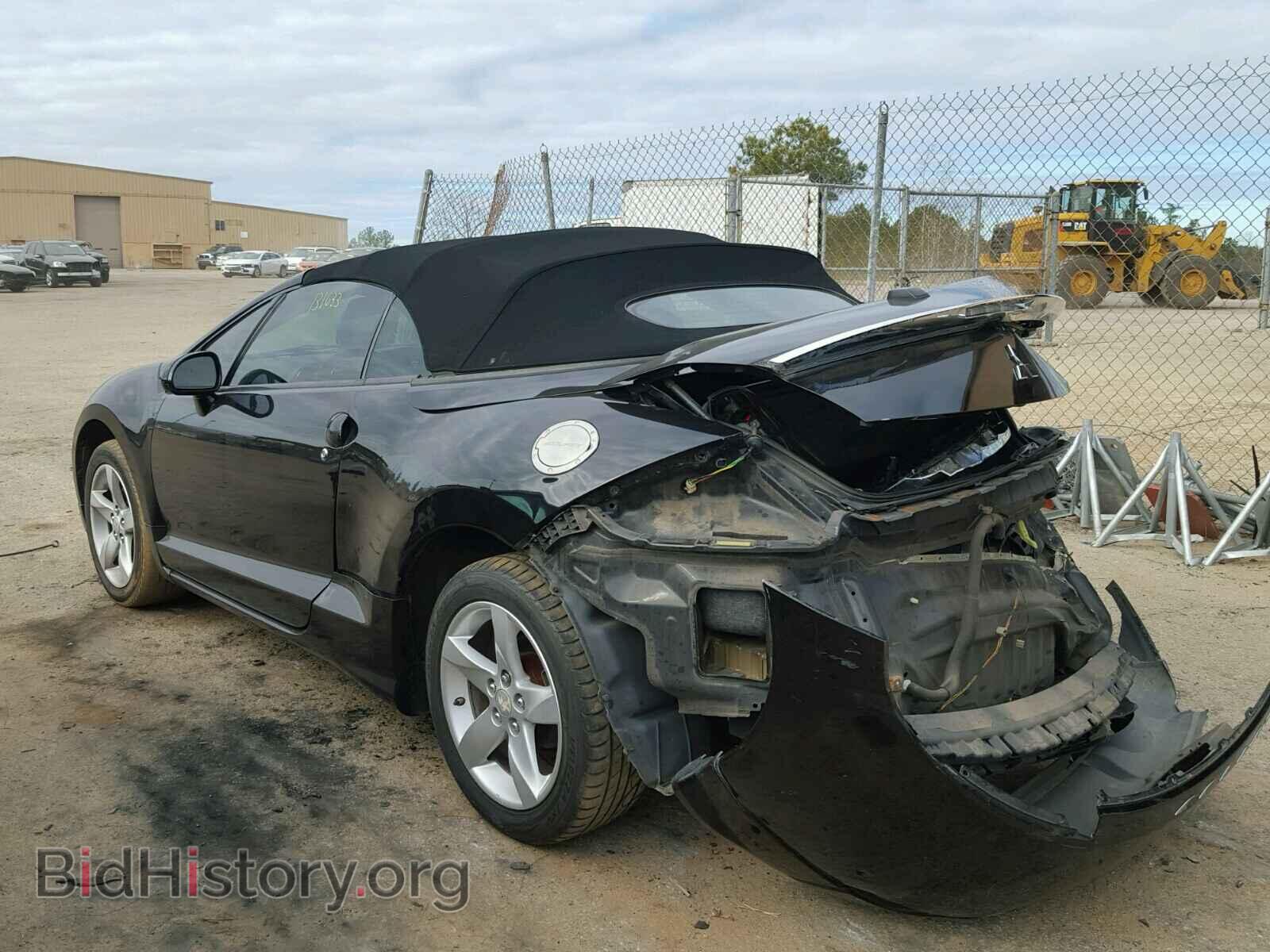2008 MITSUBISHI ECLIPSE - VIN: 4A3AL25F48E009669 - Photo 3