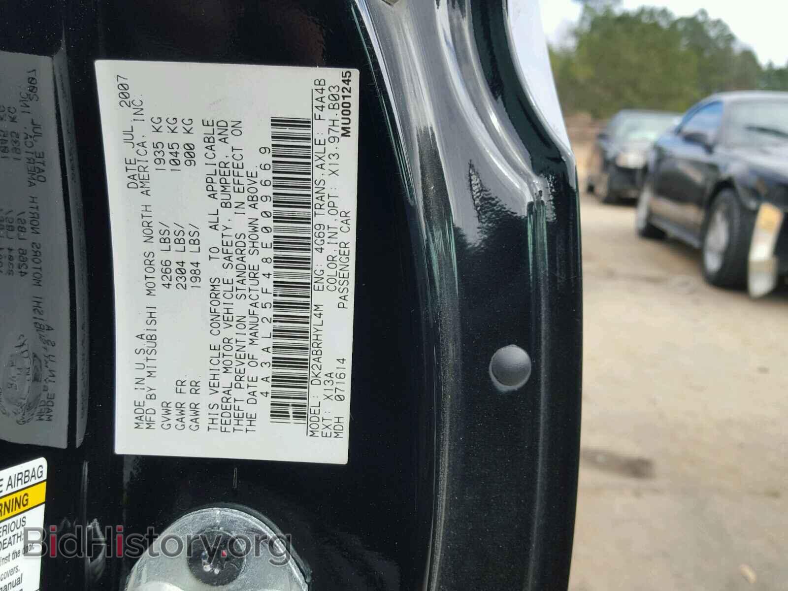 2008 MITSUBISHI ECLIPSE - VIN: 4A3AL25F48E009669 - Photo 10