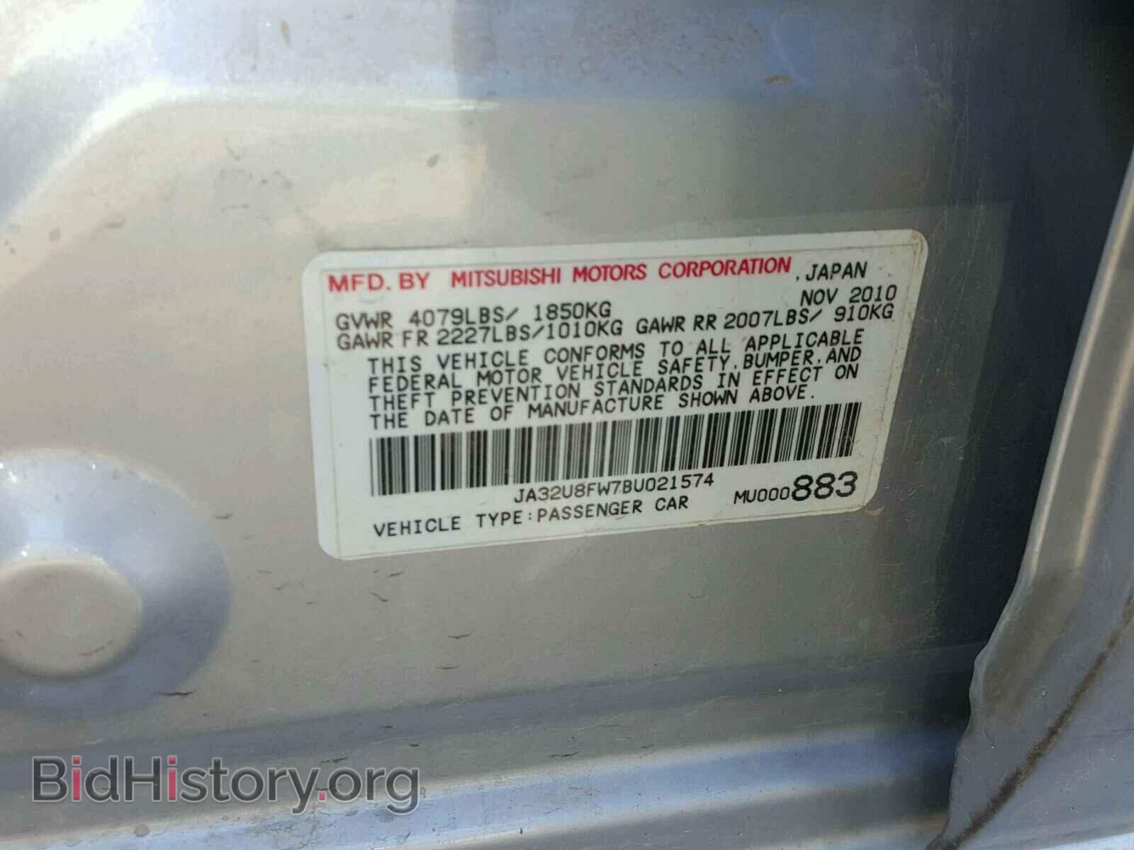 2011 MITSUBISHI LANCER - VIN: JA32U8FW7BU021574 - Фото 10