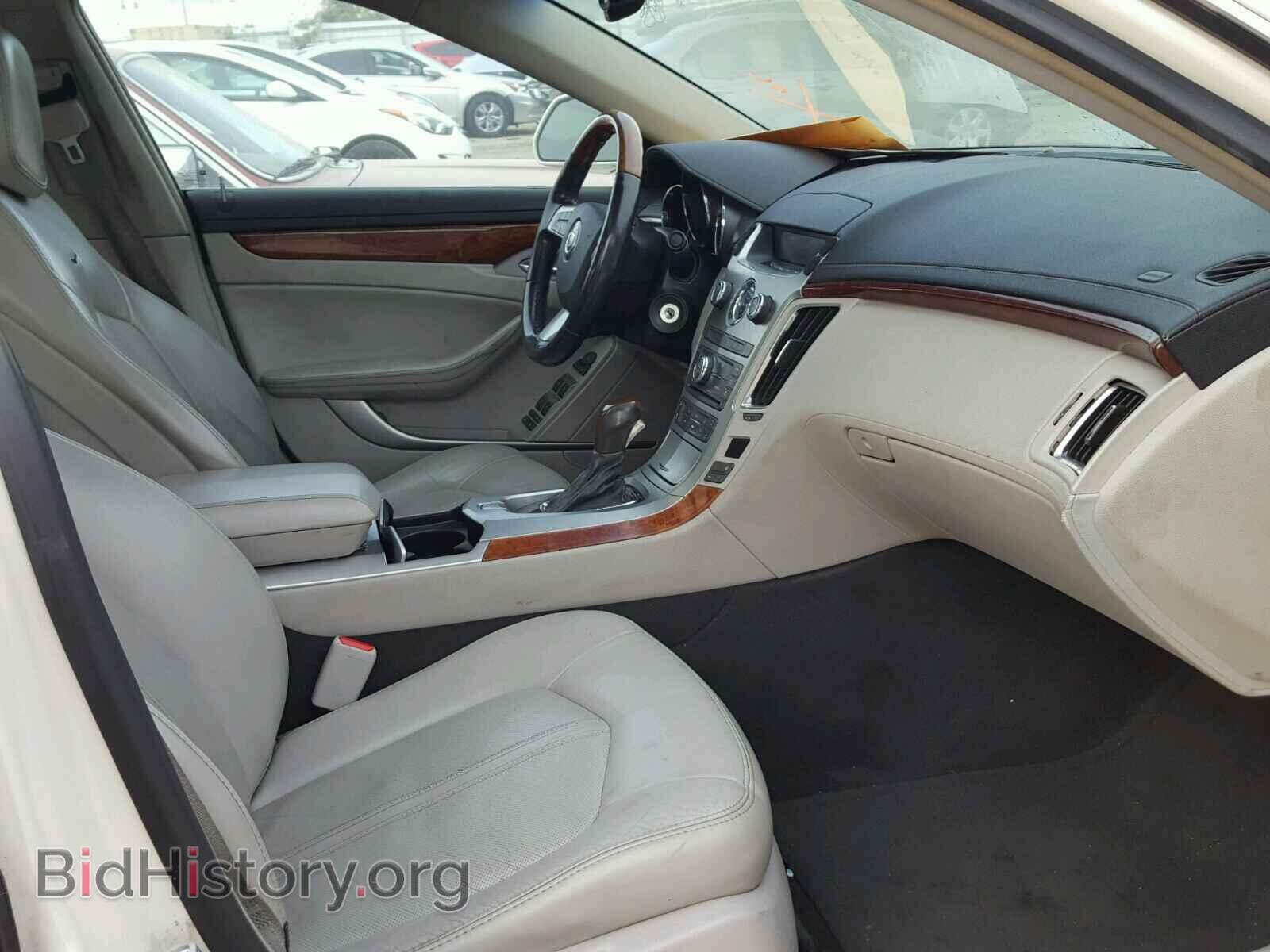 2011 CADILLAC CTS - VIN: 1G6DE5EY2B0106941 - Фото 5