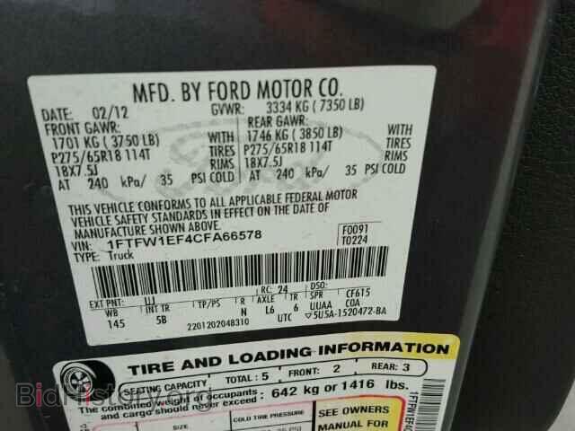 2012 FORD F150 - VIN: 1FTFW1EF4CFA66578 - Фото 10