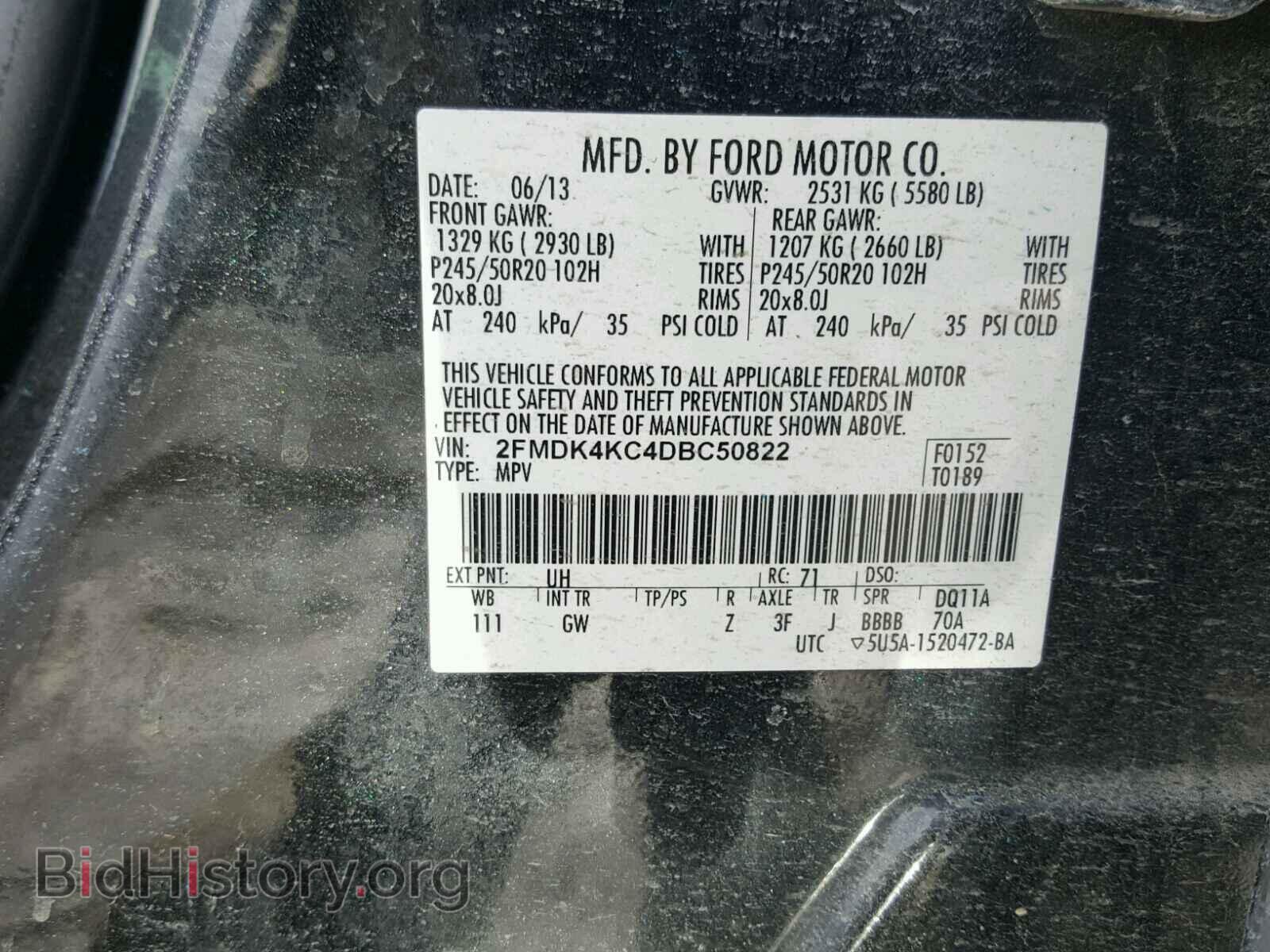 2013 FORD EDGE - VIN: 2FMDK4KC4DBC50822 - Photo 10
